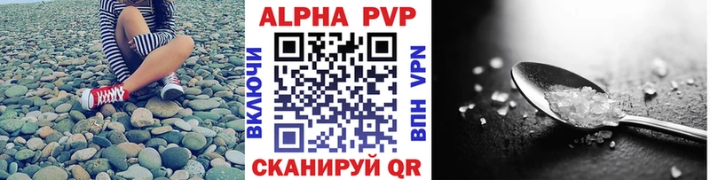 как найти закладки  Осинники  OMG ссылка  Alpha-PVP Crystall 