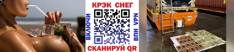 Cocaine Колумбийский  купить закладку  Осинники 