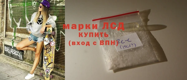 марихуана Алексин