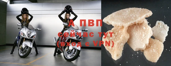 МДПВ Алзамай