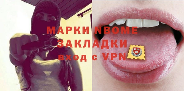 МДПВ Алзамай