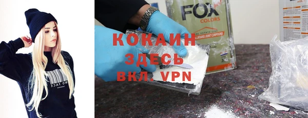 прущая мука Нягань