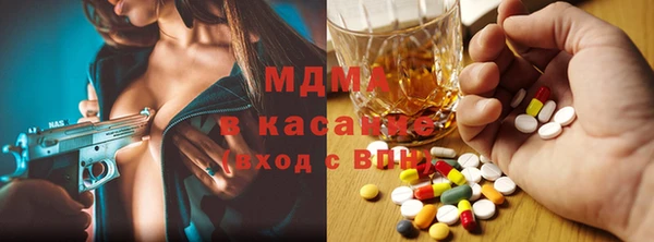МДПВ Алзамай