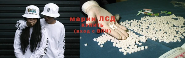 дживик Алексеевка