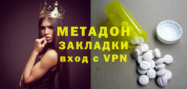 МДПВ Алзамай