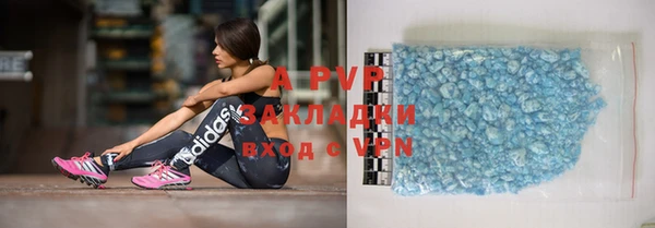 дживик Алексеевка