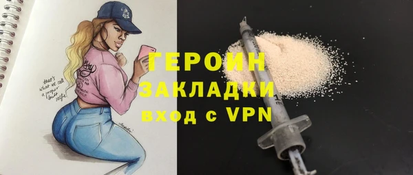 МДПВ Алзамай