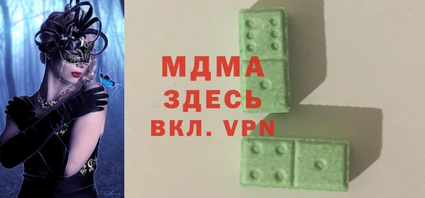 марихуана Алексин