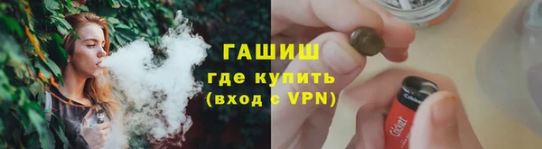 дживик Алексеевка