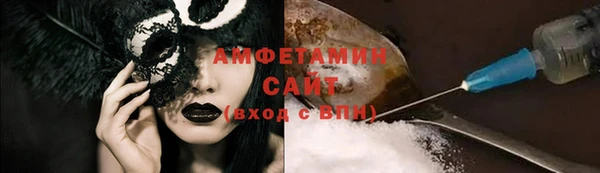 дживик Алексеевка