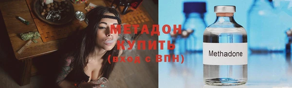 МДПВ Алзамай