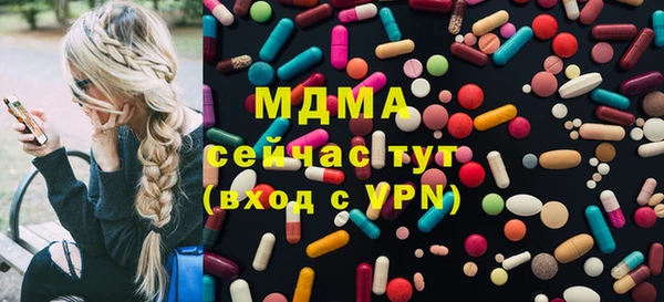 дживик Алексеевка