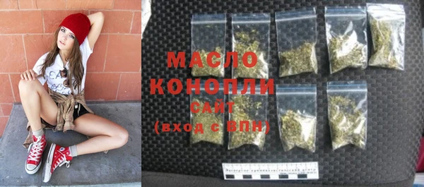 марихуана Алексин