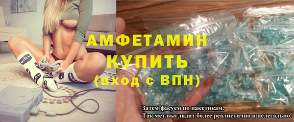 дживик Алексеевка