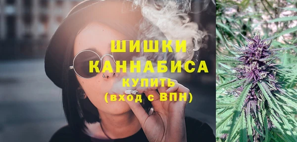марихуана Алексин