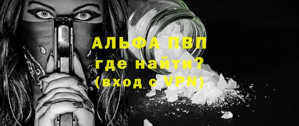МДПВ Алзамай