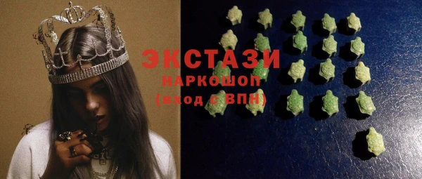 марихуана Алексин