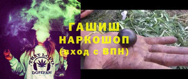 дживик Алексеевка