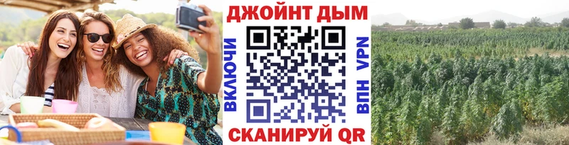 mega tor  Осинники  Канабис марихуана 